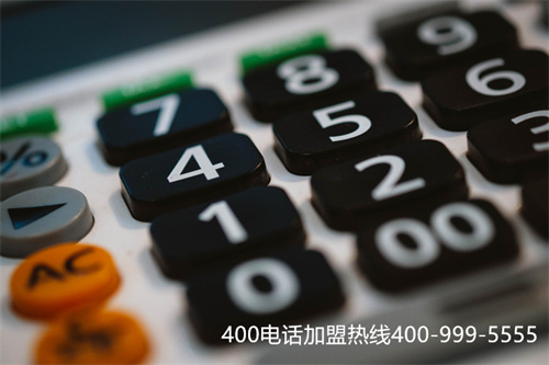400電話申請哪家大（中國聯(lián)通400電話辦理）