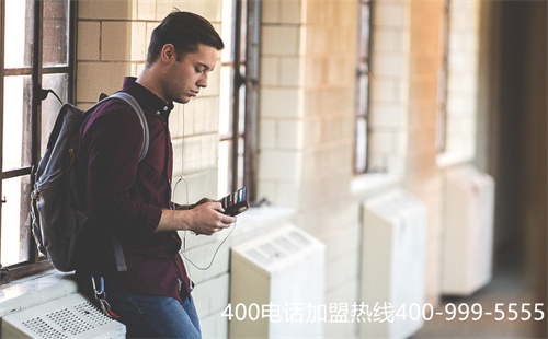 (辦400電話有哪些坑)(打400電話不收費(fèi)嗎)