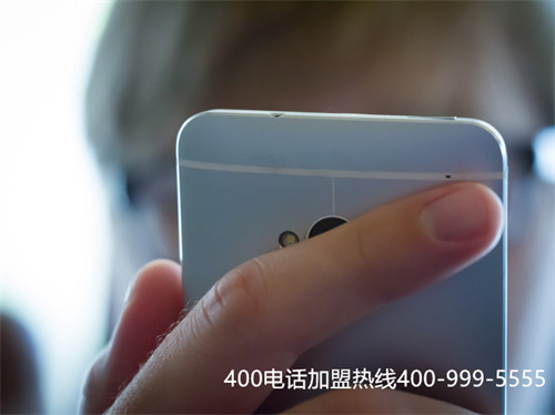 晉城400電話怎么申請(qǐng)（晉城銀行車貸安全嗎）