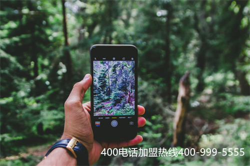 (400電話辦理選號(hào)平臺(tái))(400電話選號(hào)平臺(tái))