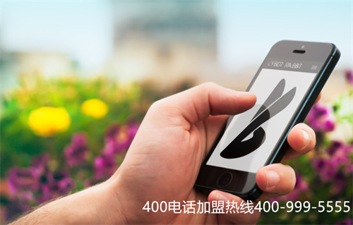 (400電話有哪些功能)(400電話會議功能)