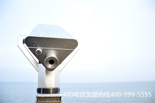 (400電話申請價格)(如何400電話辦理能節(jié)省費用)