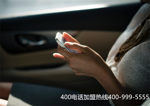 (400代理申請)(400電話辦理選擇代理商可以代辦嗎？)
