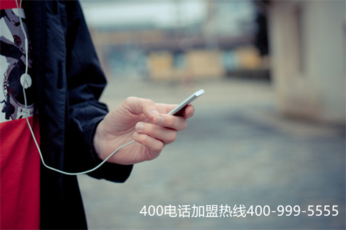 豐城400電話申請(qǐng)辦理流程（申請(qǐng)400電話流程幾多錢）