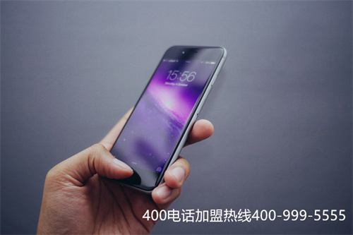 (400電話申請(qǐng)服務(wù)商選什么)(400電話申請(qǐng)如何選擇套餐？企業(yè)需求很關(guān)鍵)