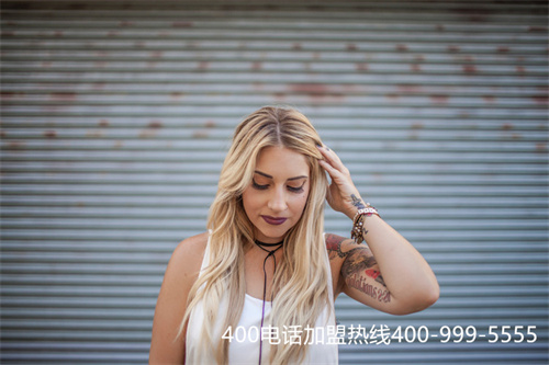 臺(tái)州如何辦理400電話（臨海恩澤醫(yī)院簡歷）