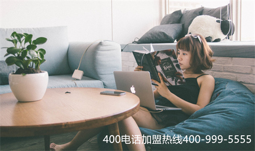 (打400電話收費標(biāo)準(zhǔn)是什么)(400電話怎么辦理收費標(biāo)準(zhǔn))