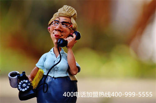 (中山全國400電話資費(fèi))(中山400電話辦理)