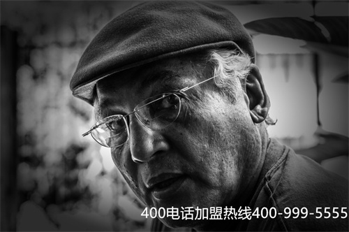 (400電話哪家便宜)(400電話申請(qǐng)能不能選新開(kāi)的代理商？)