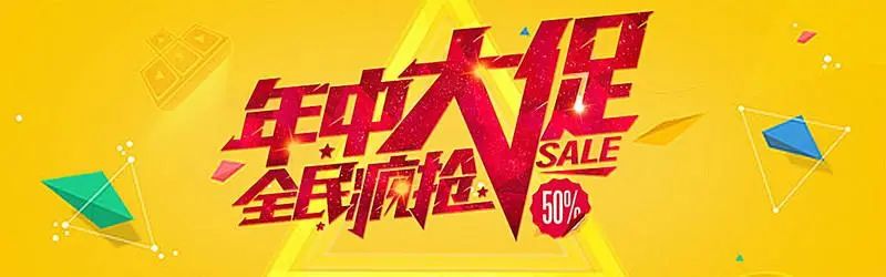 6·18開場第一天，我就知道今年的售后服務穩(wěn)了。
