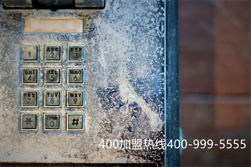 400電話有哪些優(yōu)勢(shì)特點(diǎn)？