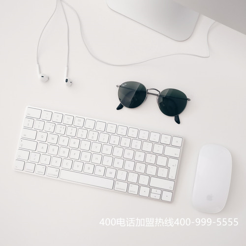 企業(yè)400電話(huà)代理商政策