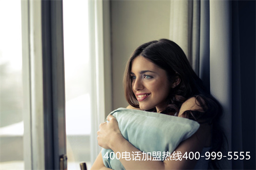 400電話區(qū)域代理如何選擇？第二張圖