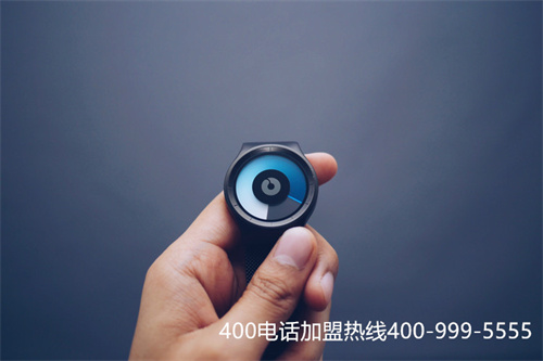 400電話可以更換代理商嗎？第一張