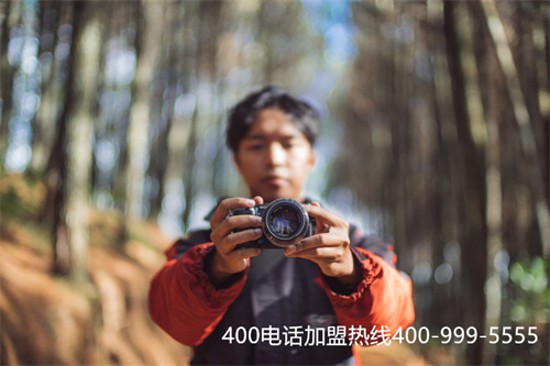 400電話辦理如何選擇代理商？需要了解哪些方面？