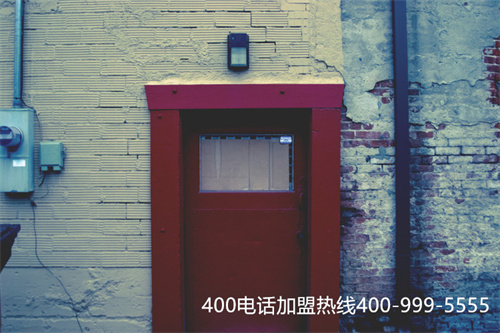 400電話號(hào)碼停用原因有哪些，怎么處理