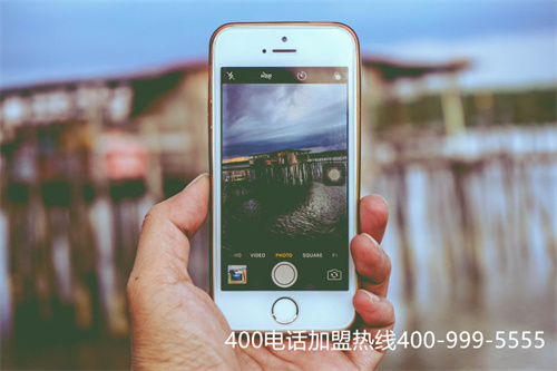 (怎么申請(qǐng)400電話/400電話怎么申請(qǐng))(為了節(jié)省時(shí)間，線上進(jìn)行400電話申請(qǐng)需要提前做好哪些準(zhǔn)備？)